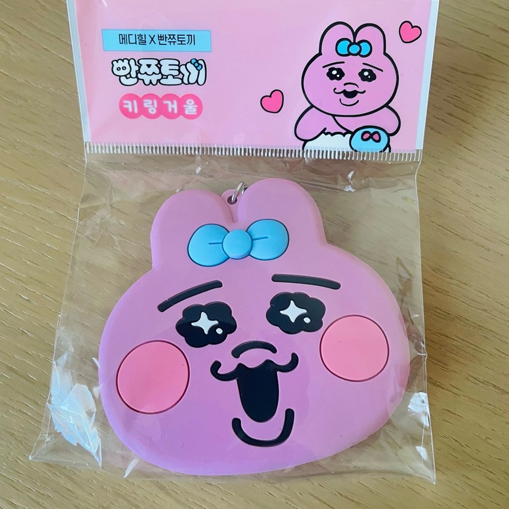 NWT Kawaisouni mirror BAG CHARM